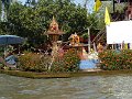 Damnoen Saduak P0323 Marche flottant
